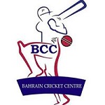 Bahrain Cricket Center
