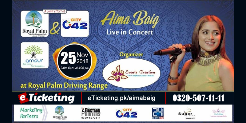 Aima Baig