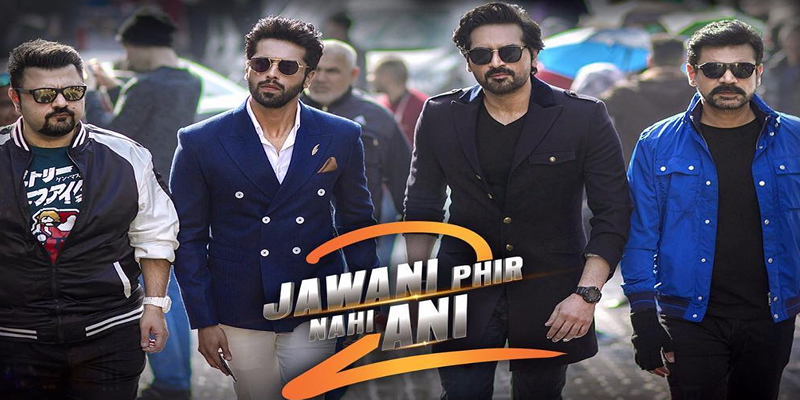 Jawani Phir Nahi Ani 2