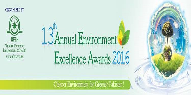 Annual Environment Excellence Awards