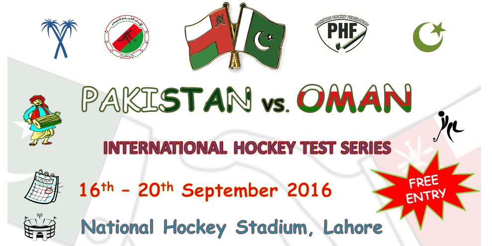 Pakistan v Oman