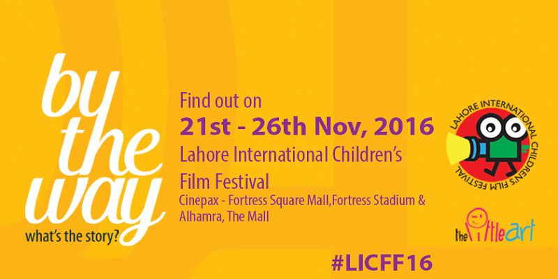 Lahore International Children Film Festival