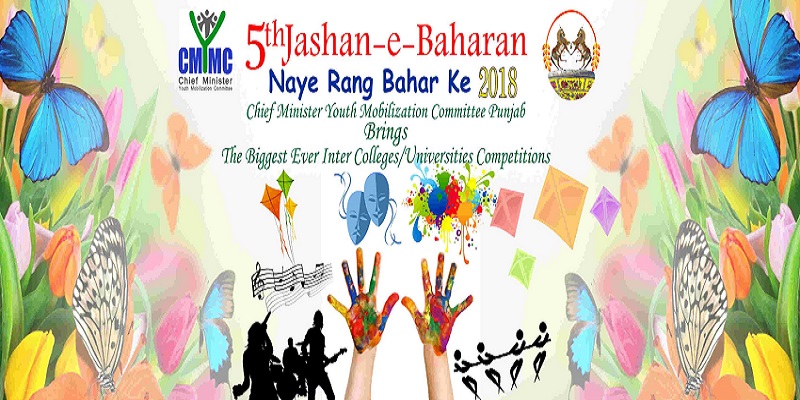 Jashan e Baharan Festival