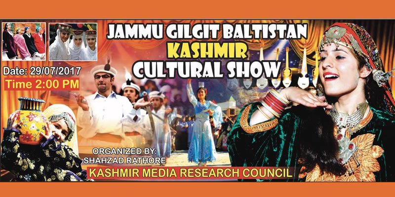 Jammu Gilgit Baltistan Kashmir Cultural Show