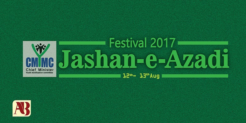 Jashan e Azadi Festival