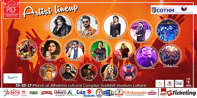 Pakistan International Culinary Festival Pakistan International Culinary Festival