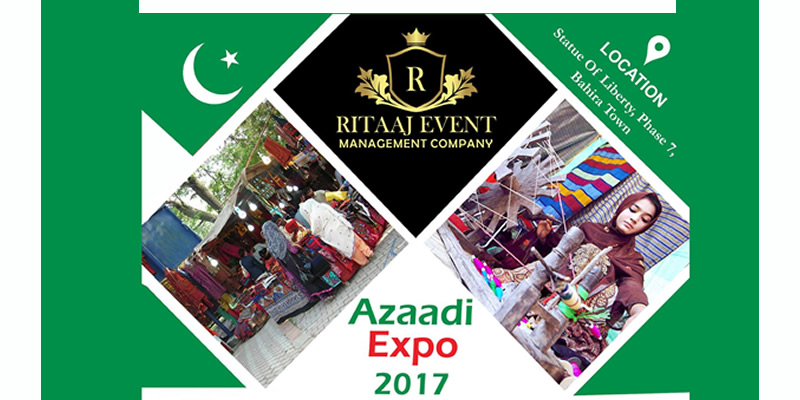 Azaadi Expo