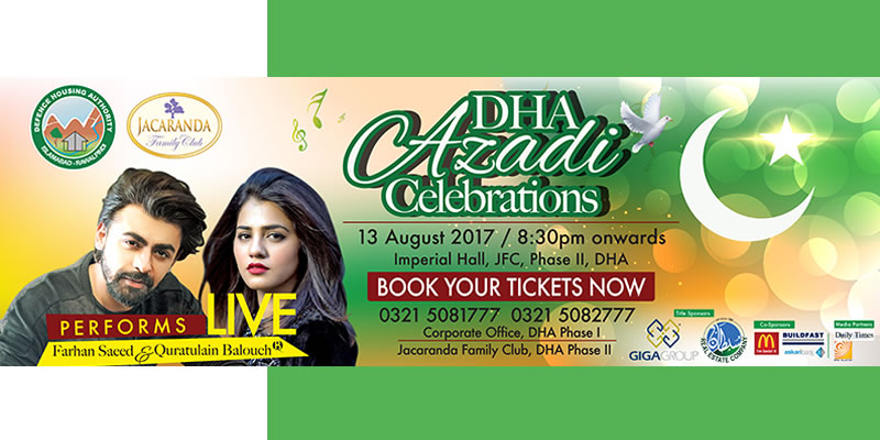 DHA Azadi Celebrations