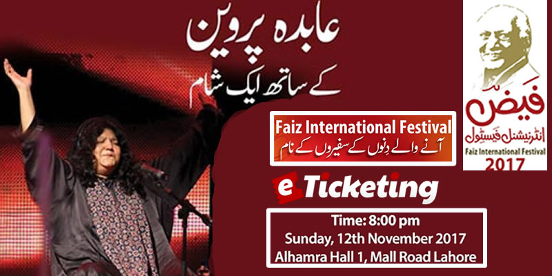 An Evening with Abida Parveen