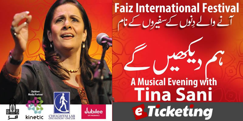 Musical Evening with Tina Sani