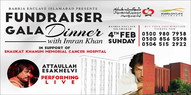 Fundraiser Gala Dinner with Imran Khan