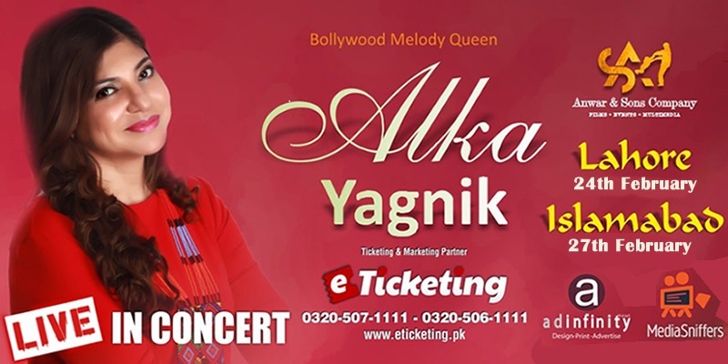 Alka Yagnik