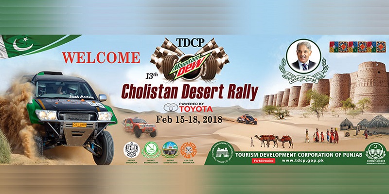 Cholistan Desert Rally