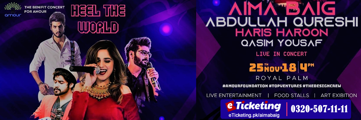 Aima Baig Tickets ST Productions