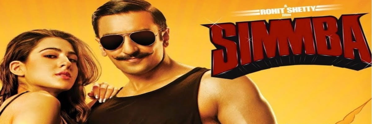 Simmba Tickets 