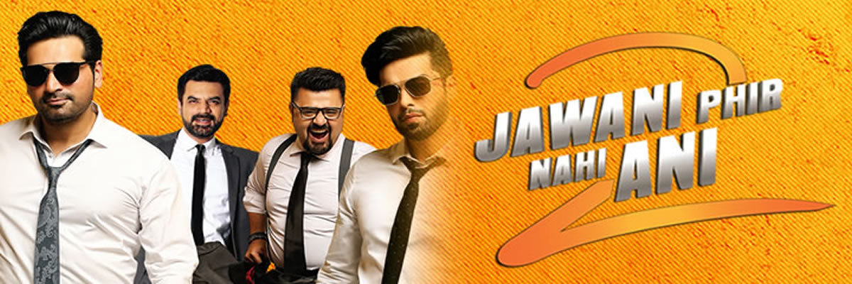 Jawani Phir Nahi Ani 2 Tickets 