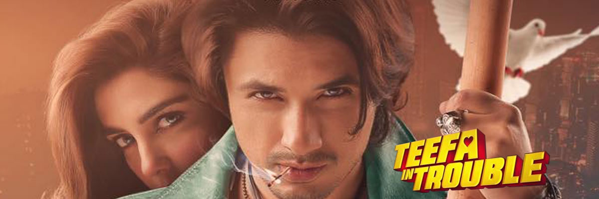 Teefa In Trouble Tickets 