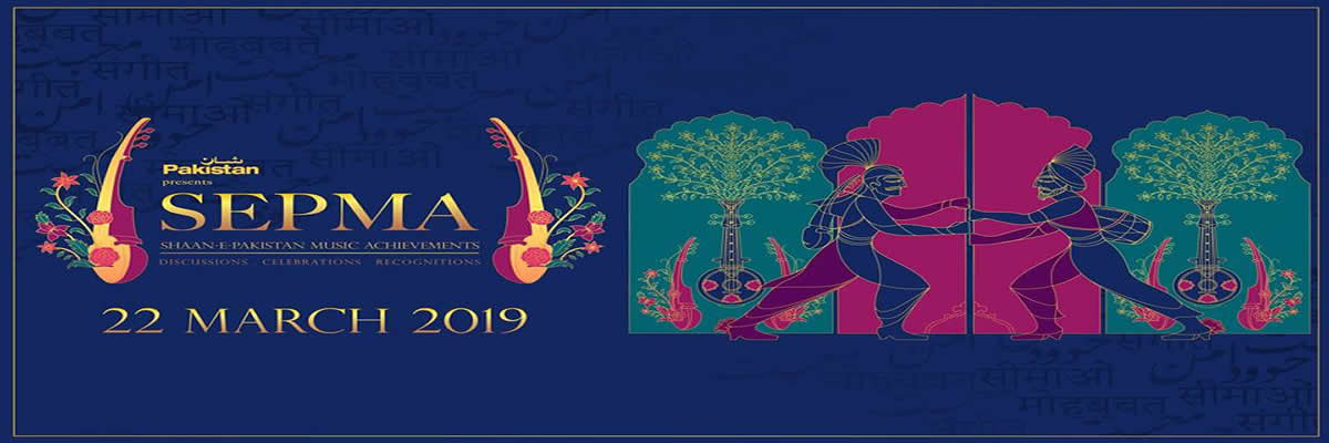 SEPMA 2019 Tickets Shaan-E-Pakistan