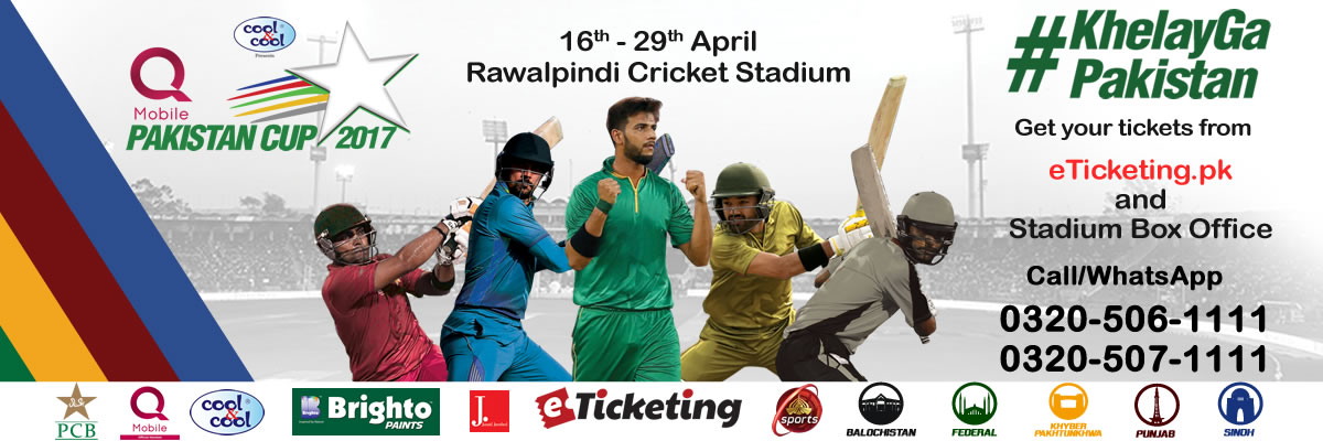 Balochistan Pakistan Cup Tickets Pakistan Cricket Board