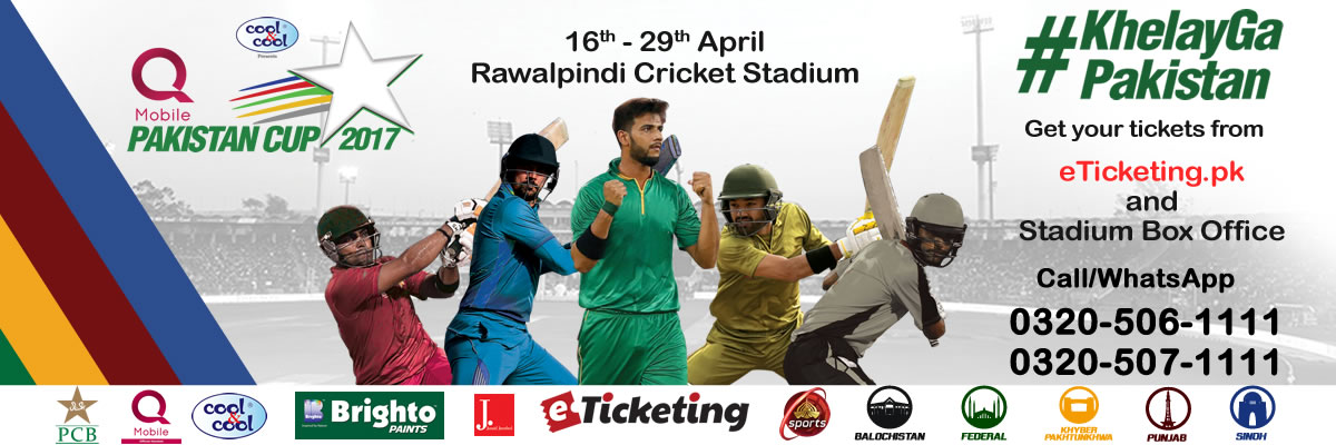 Sindh Pakistan Cup Tickets Pakistan Cricket Board