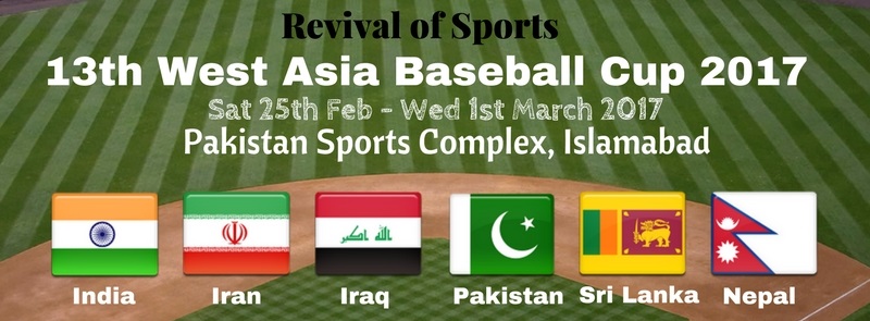 West Asia Baseball Cup Tickets Pakistan Federation Baseball