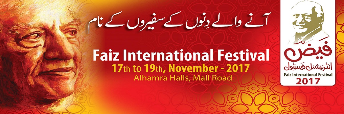 Faiz International Festival Tickets Faiz Foundation Trust