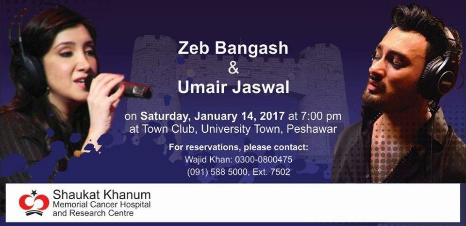 Shaukat Khanum Fundraiser Concert Tickets 