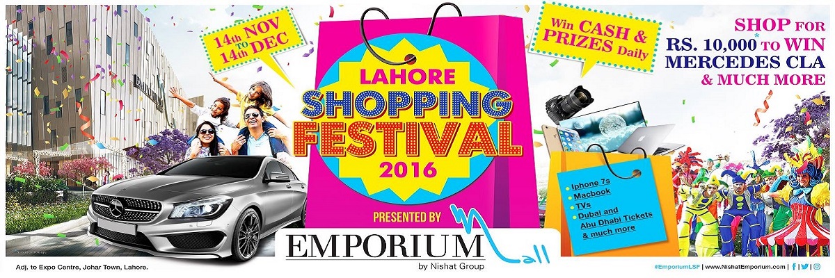 Lahore Shopping Festival Tickets 