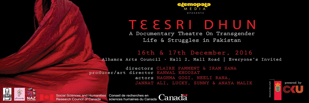 Teesri Dhun Tickets 