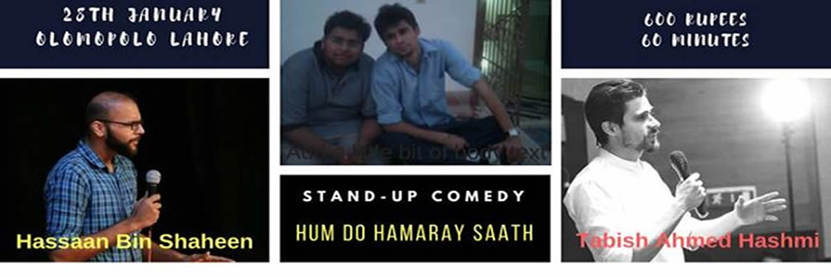Hum Do Hamaray Saath Tickets 