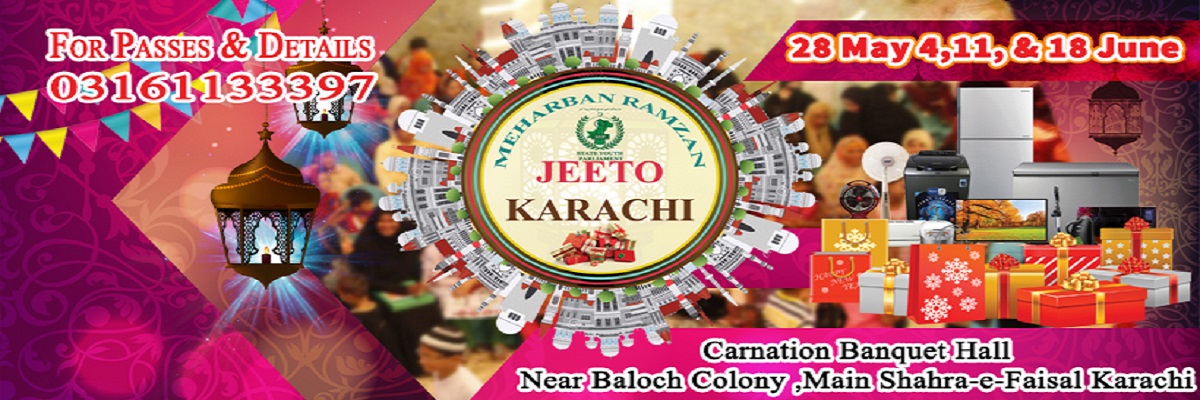 Jeeto Karachi Tickets 