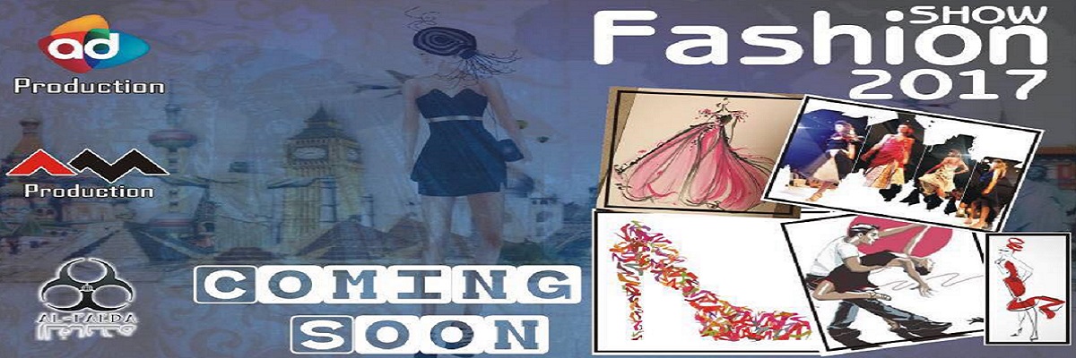 Pakistan Fashion Age Tickets 