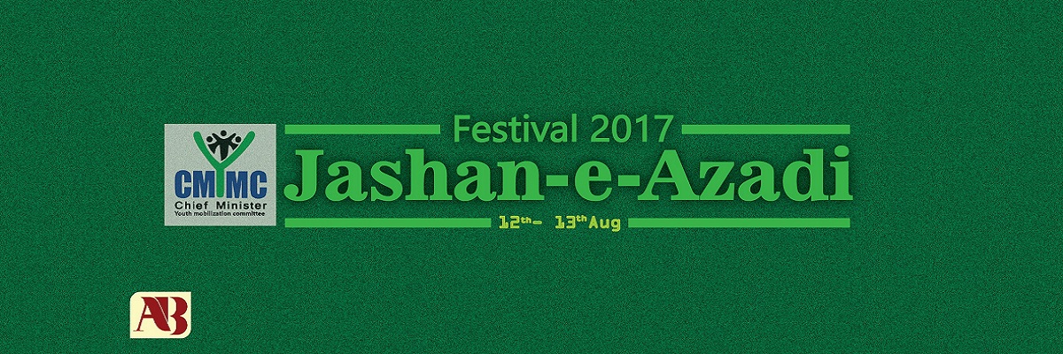 Jashan e Azadi Festival Tickets 