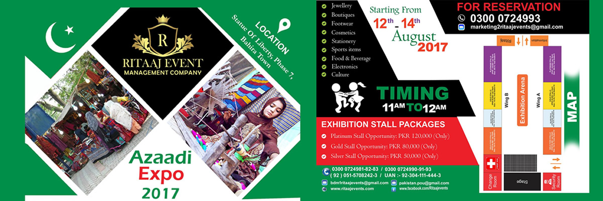 Azaadi Expo Tickets Ritaaj Events