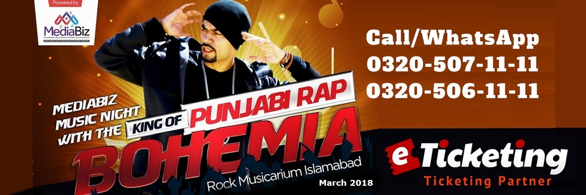 Musical Night with Bohemia Tickets MediaBiz