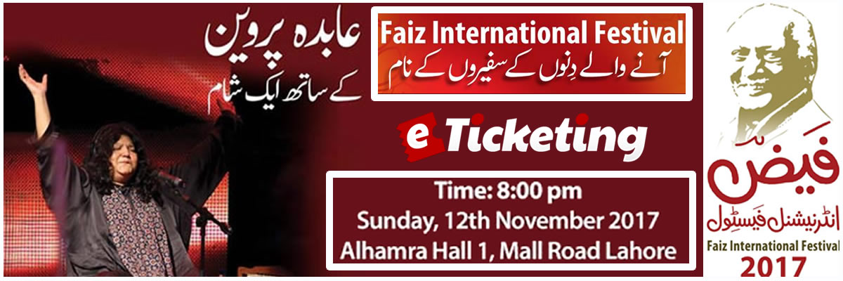 An Evening with Abida Parveen Tickets Faiz Foundation Trust