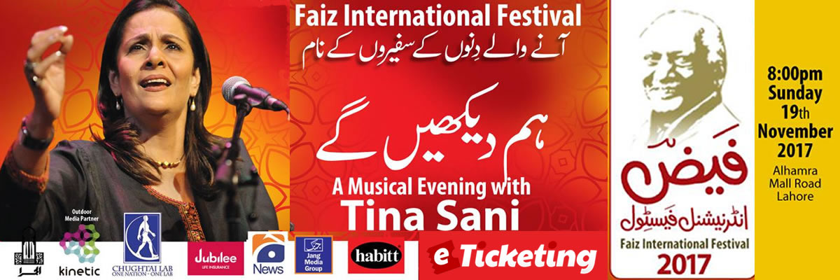 Musical Evening with Tina Sani Tickets Faiz Foundation Trust