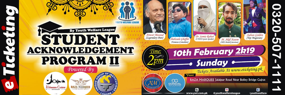 Student Acknowledgement Program II Tickets Youth Welfare League