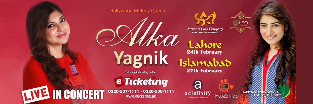 Alka Yagnik Tickets Anwar & Sons Company