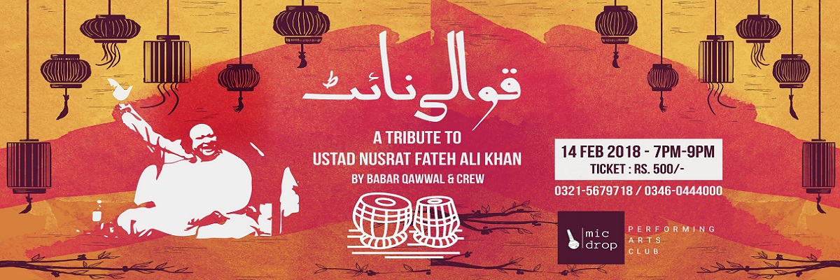 Qawwali Night Tickets 