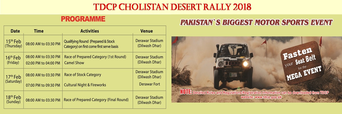 Cholistan Desert Rally Tickets 