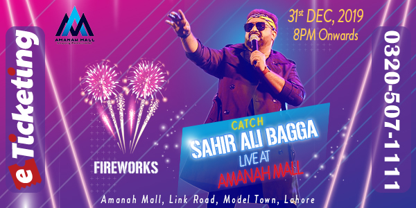 New Year Eve With Sahir Ali Bagga Tickets