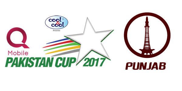 Punjab Pakistan Cup Tickets