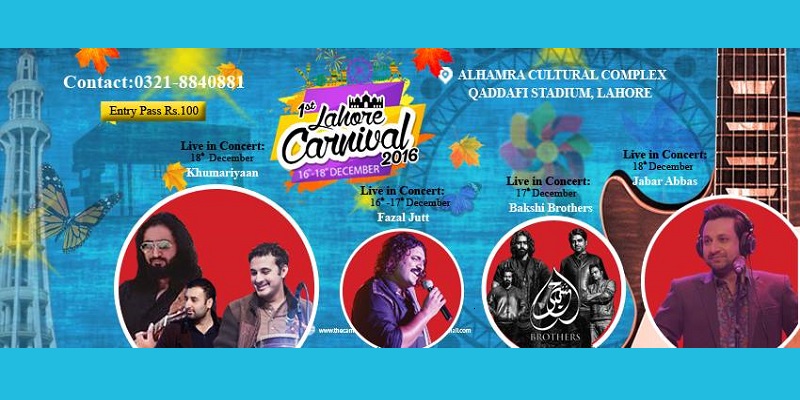 Lahore Carnival Tickets