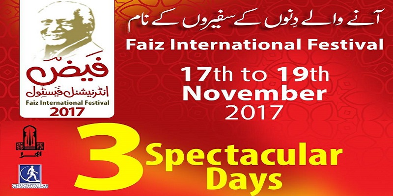 Faiz International Festival Tickets