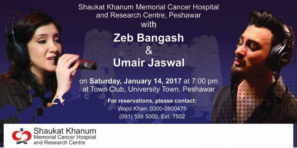 Shaukat Khanum Fundraiser Concert Tickets