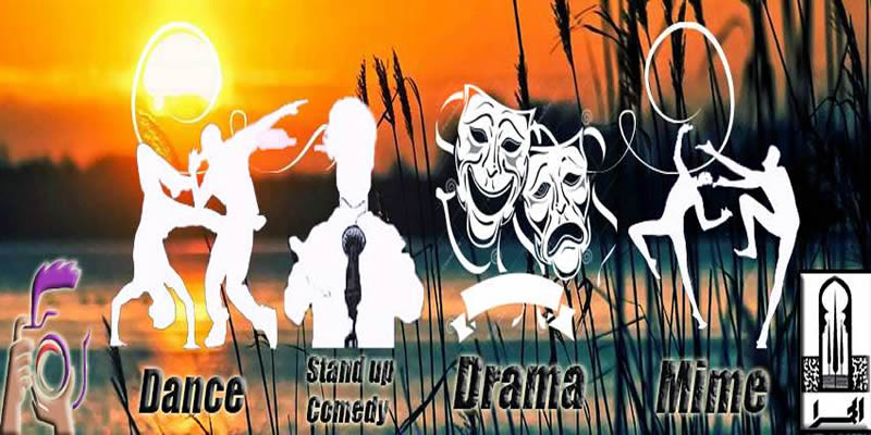 Lahore Drama And Film Festival Tickets