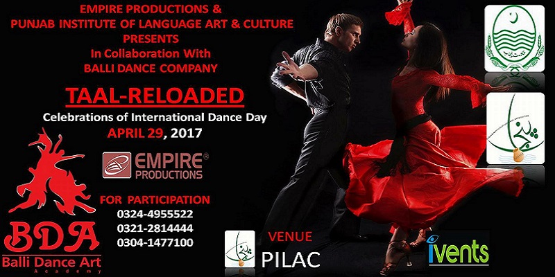 Taal Reloaded Tickets