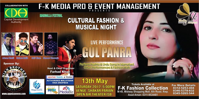 Cultural Fashion Musical Night Tickets