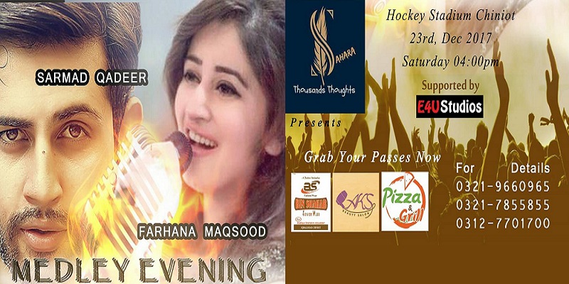 Medley Evening Tickets